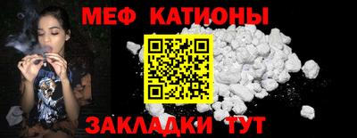 Альфа ПВП Моздок