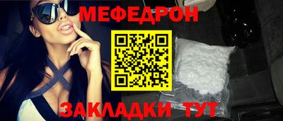 Альфа ПВП Моздок