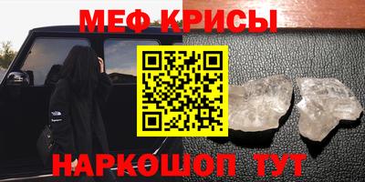 хмурый Можга