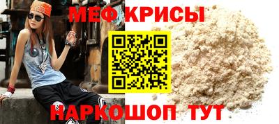 хмурый Можга