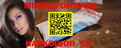 Альфа ПВП Моздок