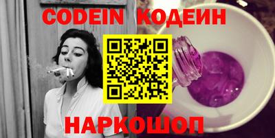 Альфа ПВП Моздок
