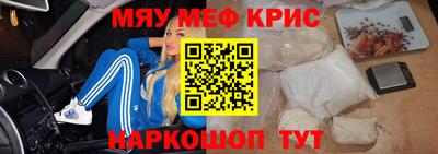хмурый Можга