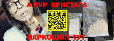 хмурый Можга