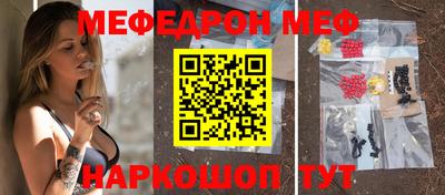 хмурый Можга