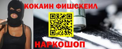 хмурый Можга