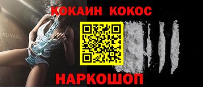хмурый Можга