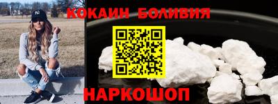 Альфа ПВП Моздок