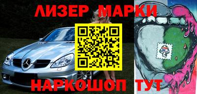 стафф Можайск