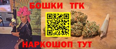 стафф Можайск