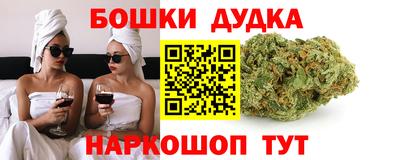 хмурый Можга