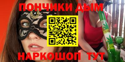 хмурый Можга