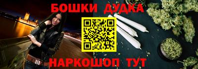 Альфа ПВП Моздок
