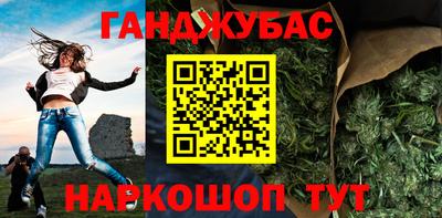 Альфа ПВП Моздок