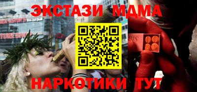 Альфа ПВП Моздок