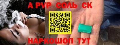 хмурый Можга