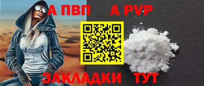 хмурый Можга