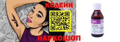 Альфа ПВП Моздок