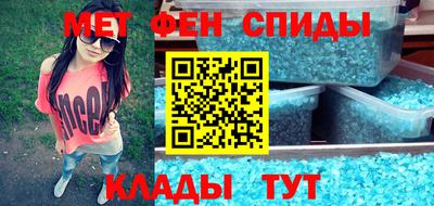 Альфа ПВП Моздок