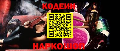 Альфа ПВП Моздок