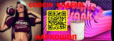 Альфа ПВП Моздок