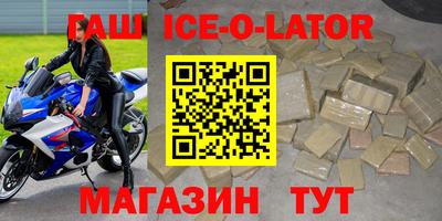 хмурый Можга