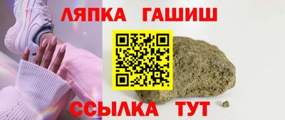 Альфа ПВП Моздок