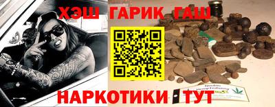 Альфа ПВП Моздок