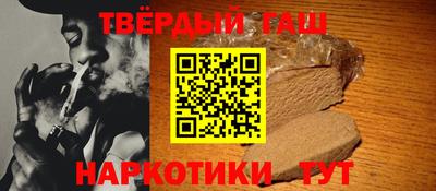 Альфа ПВП Моздок