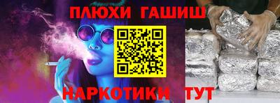 хмурый Можга