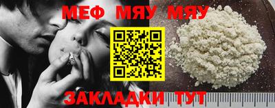 Альфа ПВП Моздок