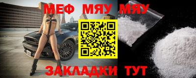 хмурый Можга