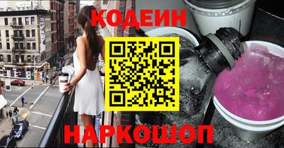 Альфа ПВП Моздок