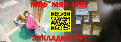 Альфа ПВП Моздок