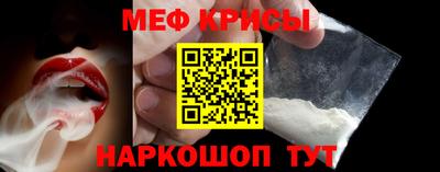 хмурый Можга