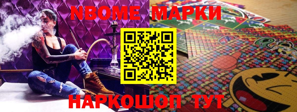 Выкса  LSD-25 экстази кислота  Вход с VPN  ЛСД экстази ecstasy 