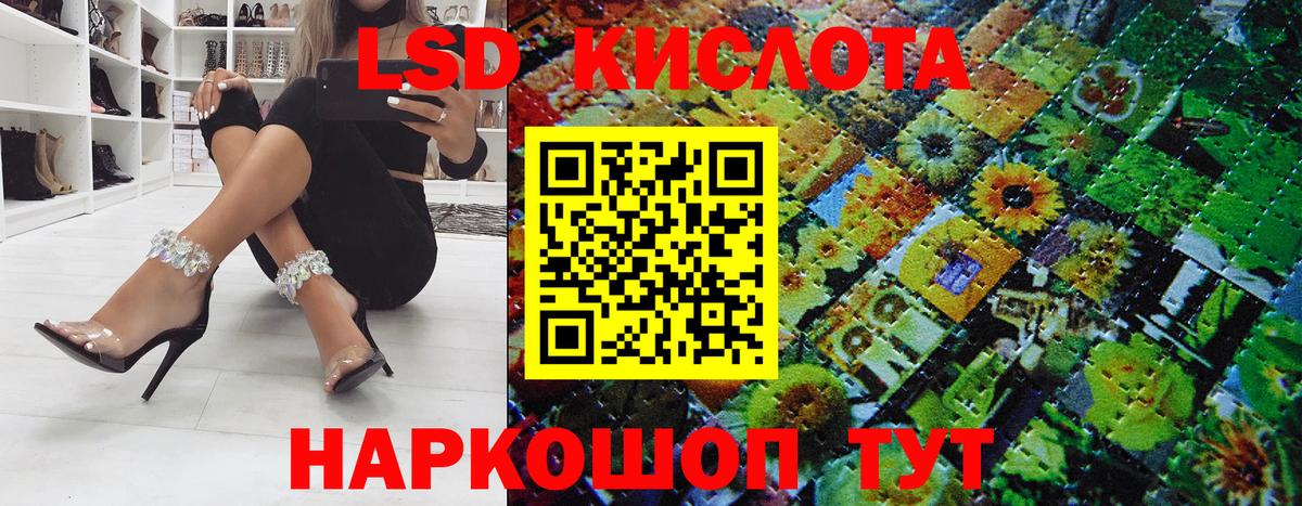 Марки N-bome 1500мкг  Вход с VPN  Марки N-bome 1500мкг  Выкса 